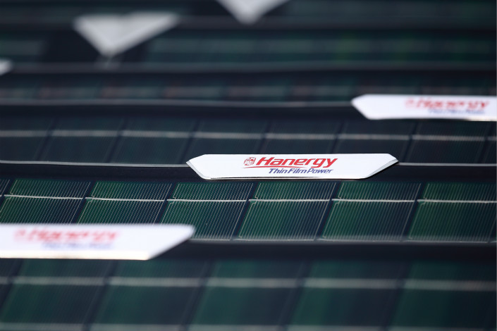 Photovoltaic batteries made by Hanergy Thin Film Power Group Ltd. are seen in Beijing in September 2014. Photo: IC