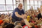 巴西前总统卢拉涉腐入狱 “穷人英雄”欲靠大选翻身