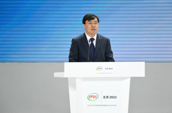 Pan Gang, chairman of Inner Mongolia Yili Industrial Group Co Ltd., speaks at a signing ceremony for the partnership between Yili and the 2022 Beijing Olympic and Paralympic Winter Games on Aug. 30. Photo: IC