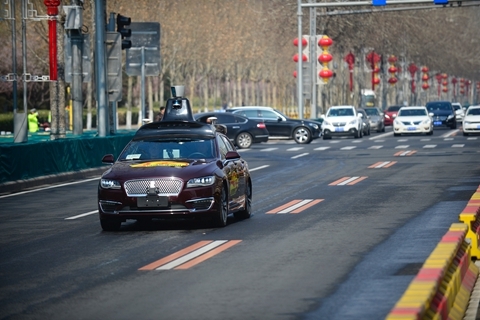 国家级自动驾驶路测规范面世 安全性列首位