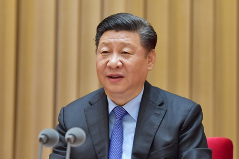 Party Chairman Xi Jinping presides over the first meeting of the Foreign Affairs Commission. Photo: Xinhua