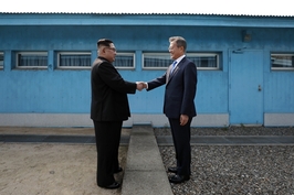 第三次朝韩首脑峰会已三年