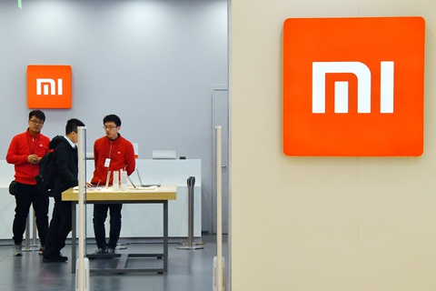 Xiaomi ipo bookrunner trainee forex trader jobs singapore recruit