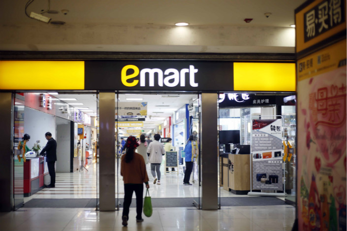 An E-Mart supermarket is seen in Shanghai on May 3, 2017. Photo: IC