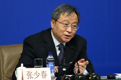 Finance Vice Minister Zhang Shaochun is being investigated for “serious violations of party discipline and law.” Photo: VCG