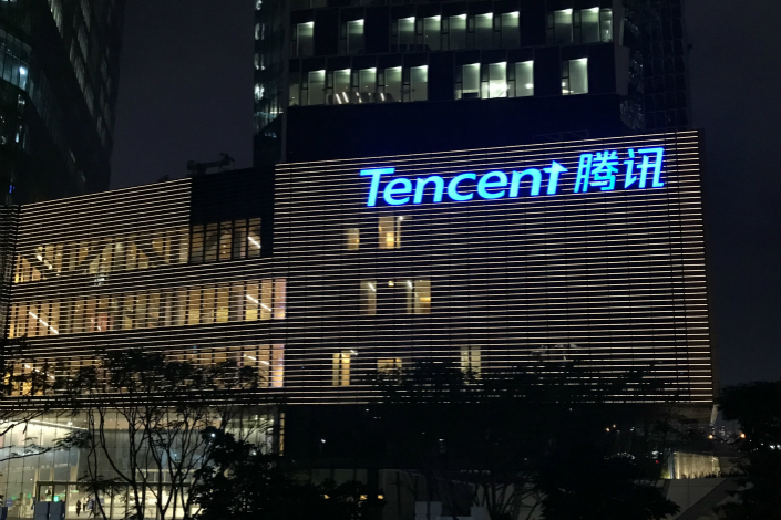 Tencent Holdings Ltd.'s headquarters in Shenzhen, Guangdong province. Photo: IC