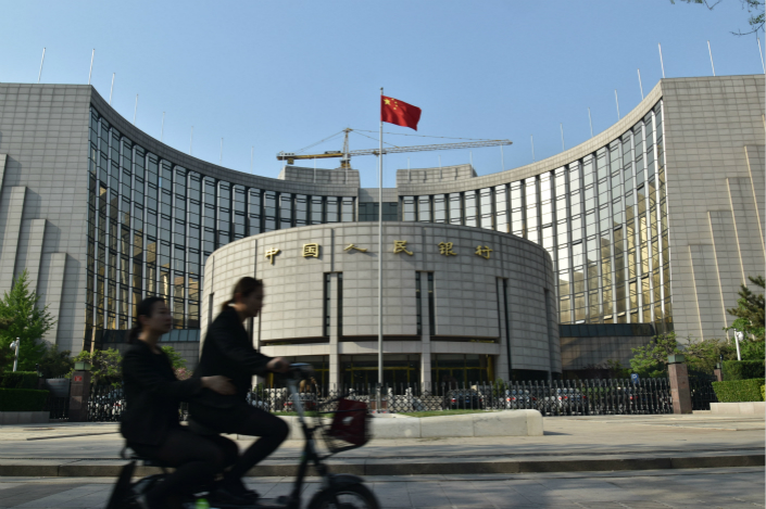 The People's Bank of China headquarters in Beijing on April 20. Photo: VCG