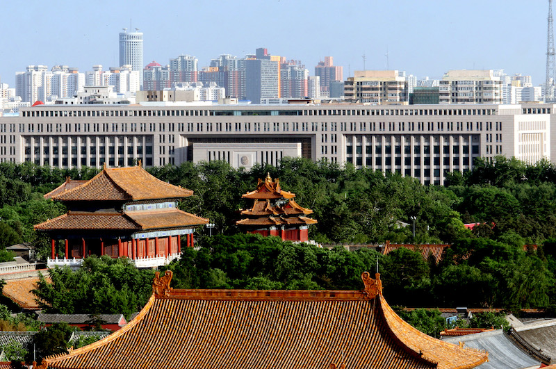 The headquarters building of the Ministry of Public Security in central Beijing. Photo: VCG