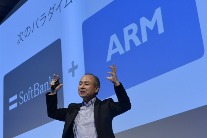 Masayoshi Son, chairman and CEO of Softbank, ARM Holdings’ parent company, gives the keynote speech at SoftBank World 2016 in Tokyo in July 2016. Photo: VCG