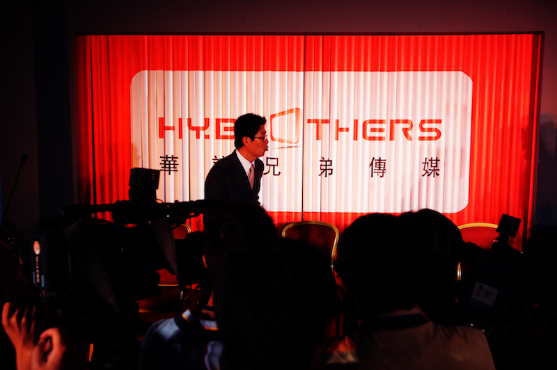 Huayi’s stock has been plunging since June 1. Photo: VCG