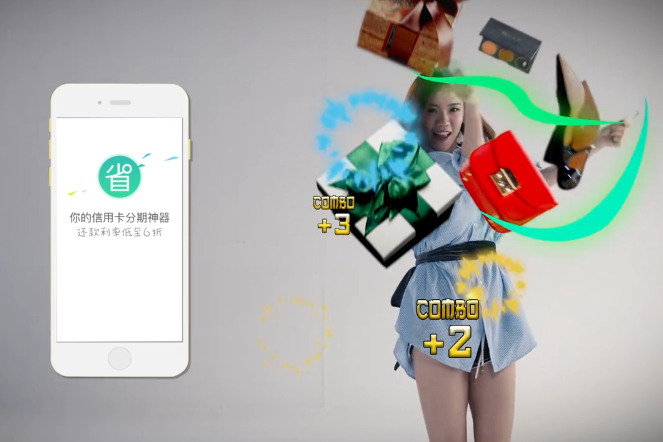 A screen grab of a Smyfinancial video advertising its fintech product. Photo: Caixin