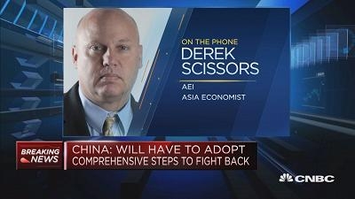 史剑道：中国可在贸易战中瞄准其他美国利益反击