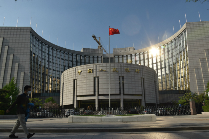 The headquarters of the People’s Bank of China is seen in Beijing on April 20. Photo: VCG