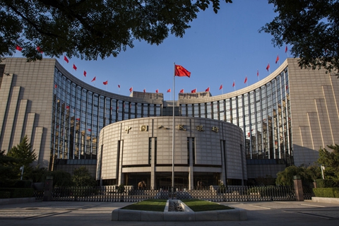 The People’s Bank of China, the central bank, issued a series of measures to support small business financing. Photo: IC