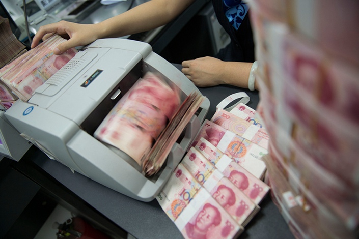If downward pressure on the economy increases further, targeted reserve requirement ratio cuts may not be sufficient and the central bank may have to use more general easing, an analyst note read. Photo: IC