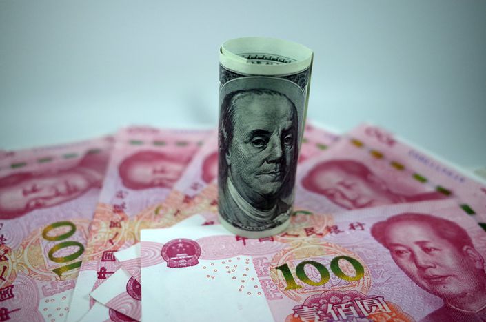 China’s outstanding external debt rose 7.8% from the end of 2017 to $1.84 trillion at the end of the first quarter. Photo: VCG