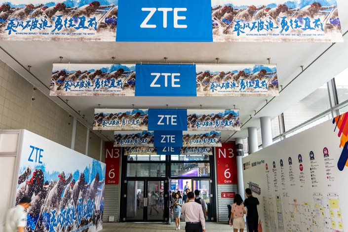 ZTE advertisements seen at the 2018 World Mobile Congress in Shanghai on June 29. Photo: IC