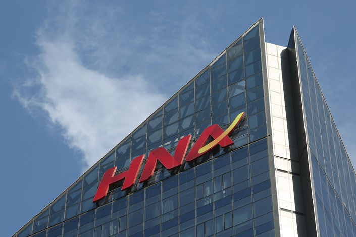 HNA Group's headquarters in Beijing. Photo: VCG