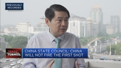 王辉耀：中美贸易战将给世界带来灾难