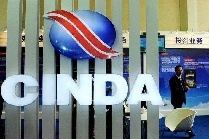 Cinda, one of China’s big four asset management companies, registered a $1.5 billion special fund to help companies accelerate their exit from bankruptcy. Photo: VCG