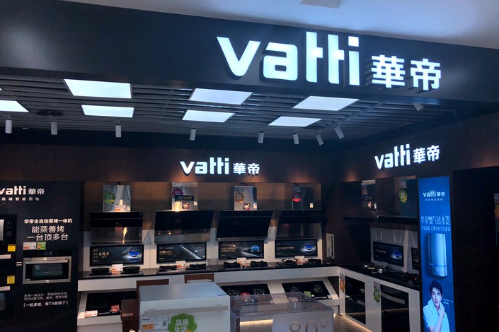 A Vatti store in Shanghai, pictured on July 12. Photo: VCG