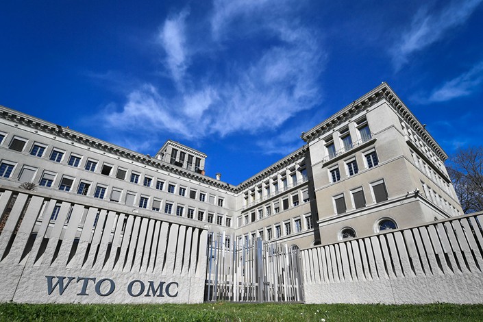The headquarters of the World Trade Organization is seen in Geneva, Switzerland, on April 12. Photo: VCG