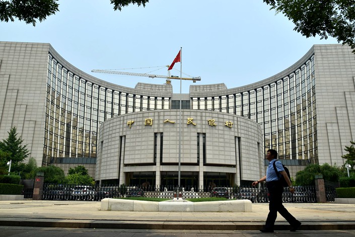 An article published by a media outlet linked to the People’s Bank of China, seen above, was removed from the internet after it questioned some of the country’s fiscal policies. Photo: VCG