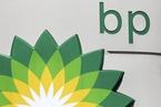 BP风投向蔚来资本投资1000万美元 布局移动出行领域