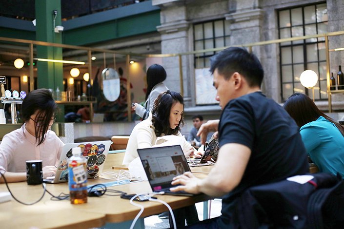 A WeWork coworking facility is seen in Shanghai in February 2017. Photo: IC