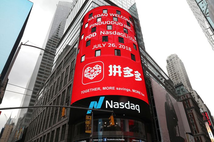 A message on a video screen in New York’s Times Square welcomes Pinduoduo to the Nasdaq Stock Market on Thursday, the day the Chinese e-commerce company listed its American depositary receipts. Photo: VCG