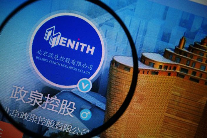 Dalian prosecutors have filed charges accusing Beijing Zenith Holdings with being involved in a “coercive transaction.” Photo: IC
