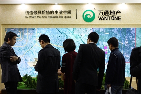 Beijing Vantone is the latest real estate developer to tap into the new-energy vehicle market. Photo: VCG
