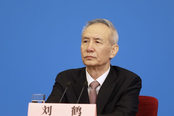 Chinese Vice Premier Liu He. Photo: VCG