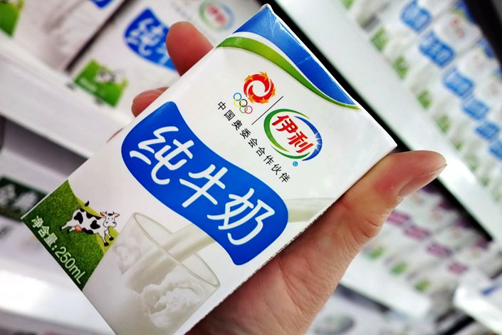 Yili milk on display in a supermarket in Shanghai on May 7, 2018. Photo: VCG