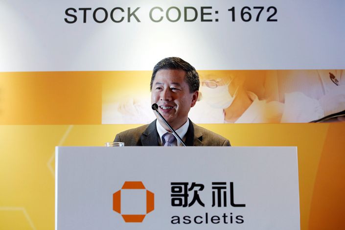 Ascletis Pharma Inc. Chairman and CEO Jinzi J. Wu attends a news conference on the company's IPO in Hong Kong on July 19. Photo: VCG