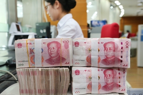 The central bank recently released new policy documents to strengthen financial institutions’ anti-money laundering and anti-terrorism financing efforts. Photo: VCG