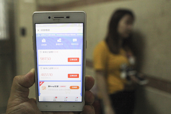 An online lending watchdog wants to identify borrowers who maliciously default on their debts in the hope the P2P lenders will soon collapse. Photo: VCG