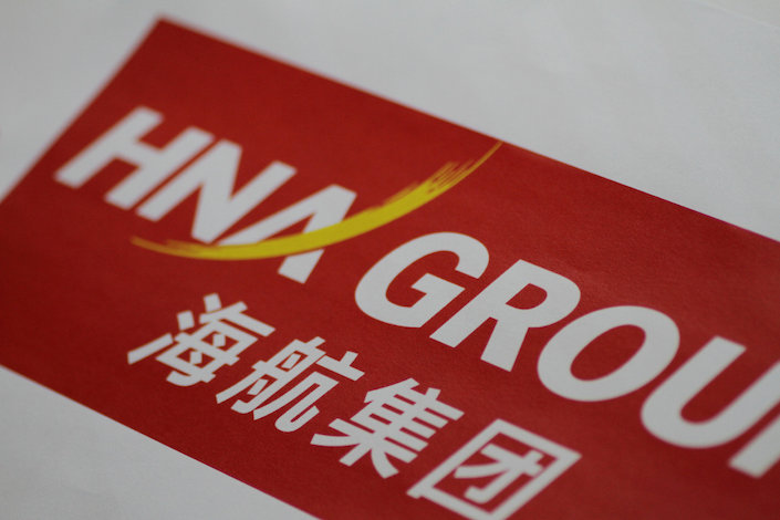 HNA is selling its stake in Radisson Hospitality to a consortium led by Chinese hospitality and travel group Jin Jiang International. Photo: VCG