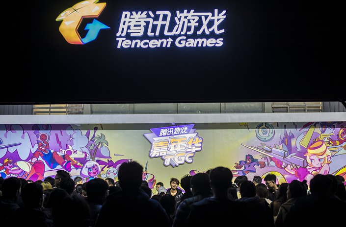Tencent did not say if or when “Monster Hunter: World,” which was developed by Japan’s Capcom, might go back on sale. Photo: VCG