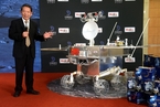“嫦娥四号”公布外观设计 将首次在月球背面着陆