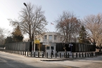 美国驻土耳其大使馆遭枪击 无人员伤亡