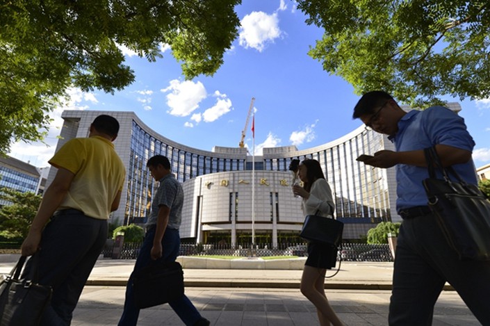 Starting from the second half of 2018, the People’s Bank of China will abandon its system of nine large regional banks and return to the provincial branch system. Photo: VCG