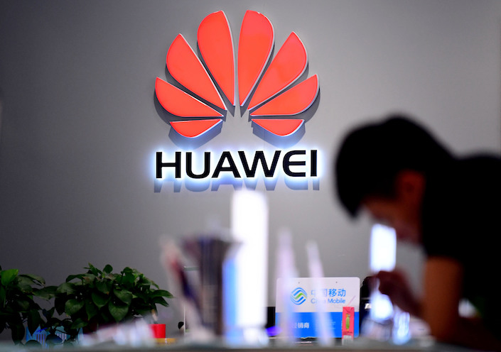 Founded by a former Chinese military engineer, Huawei has long denied any links to the Chinese military or government. Photo: VCG