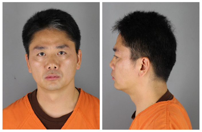 Mug shots obtained by Caixin of Liu Qiangdong, or Richard Liu, taken during his detention in the U.S. state of Minnesota. Photo: Hennepin County Sheriff's Office