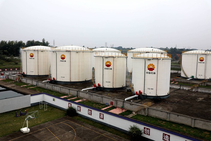 An oil depot operated by the state-owned PetroChina in Changde, Hunan province on Oct. 25. Photo: VCG