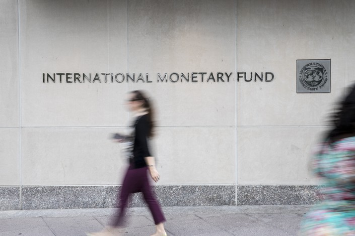The headquarters of the IMF in Washington. Photo: VCG