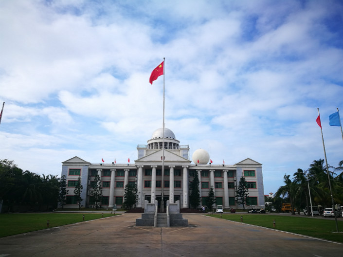 The Sansha government building in the city of Sanya, Hainan province. Photo: VCG
