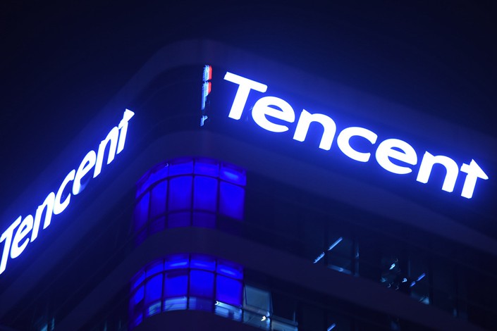 The Tencent logo on a building in Hangzhou, Zhejiang province. Photo: VCG