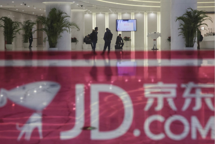 JD to launch flagship U.S. store on Google. Photo: Bloomberg