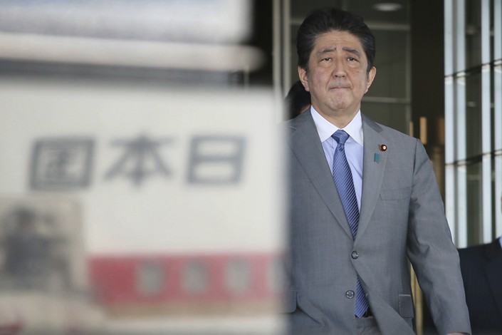 Japanese Prime Minister Shinzo Abe leaves Tokyo International Airport in September 2017. Photo: IC